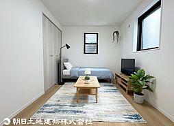 内装