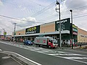いなげや大和高座渋谷店1300ｍ