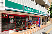 まいばすけっと 横浜峰岡店600ｍ