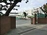周辺：横浜市立希望ケ丘小学校250ｍ