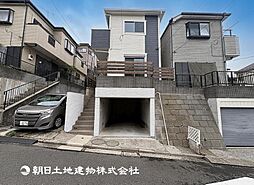 洋光台駅 歩19分 横浜市港南区笹下6丁目