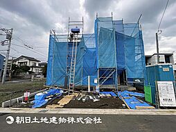 長後駅 歩10分 藤沢市高倉