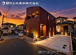 二俣川駅 横浜市旭区四季美台