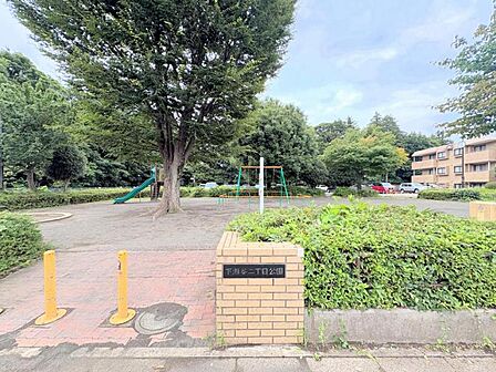 谷戸尻公園 500m