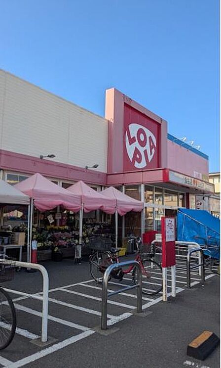 ロピア瀬谷橋戸店800m