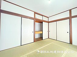 内装