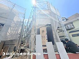 金沢八景駅 横浜市金沢区六浦3丁目 1期7号棟