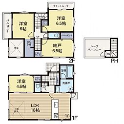 菊名駅 歩5分 横浜市港北区篠原北1丁目 B号棟
