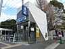 周辺：ブルーライン弘明寺駅2200ｍ