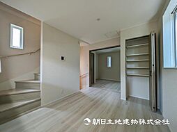 居間