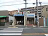 周辺：ブルーライン下永谷駅550ｍ