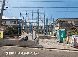 港南台駅 横浜市栄区犬山町