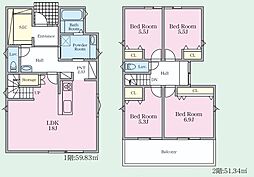 本郷台駅 横浜市栄区公田町