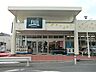 周辺：ＦＵＪＩ馬場店1300ｍ