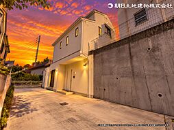 鴨居駅 横浜市緑区東本郷4丁目