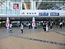 周辺：ＪＲ新横浜駅650ｍ