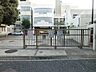 周辺：横浜市立東俣野小学校1370ｍ