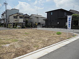 物件画像 玉手町分譲地