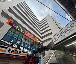 物件画像 ワコーレ三軒茶屋　リノベーション物件