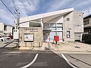 八尾恩智郵便局 1240m