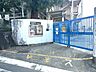 周辺：東大阪市立枚岡東小学校 930m