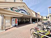 関西スーパー日下店 450m