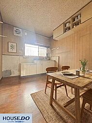 中古戸建 荒川3丁目38-3