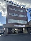 渡辺病院 1050m