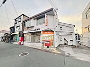 東大阪中石切郵便局 1080m