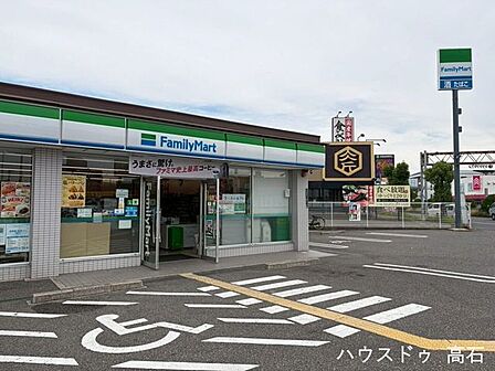 ファミリーマート 堺浜寺船尾町店 260m