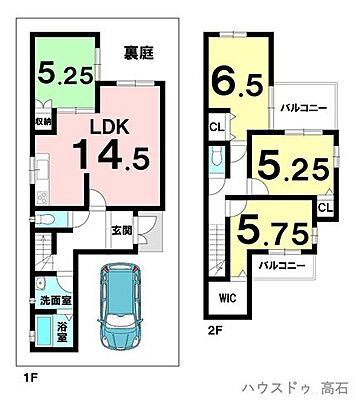 間取り 中古戸建　助松町2丁目