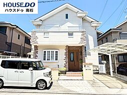 中古戸建 羽衣2丁目
