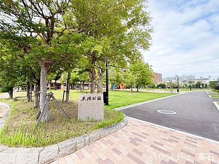 東港公園 260m