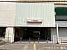 周辺：石津川駅東口 480m