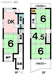中古戸建 高月北2丁目