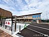 周辺：認定こども園ほーみぃ 290m