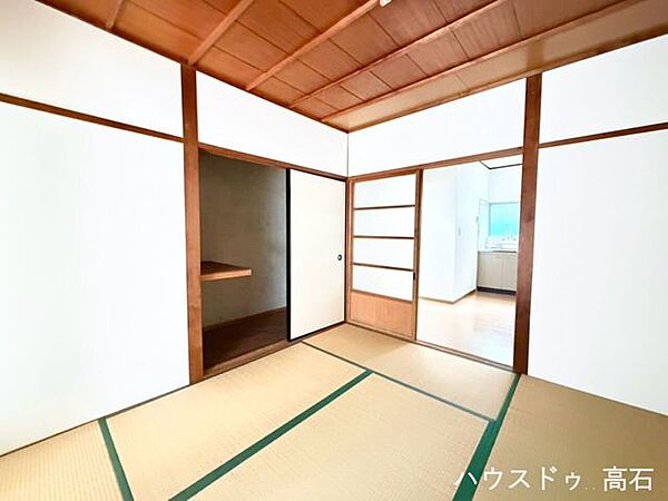 和室