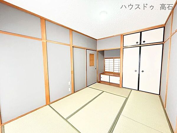 和室