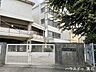 周辺：高石市立高陽小学校 630m