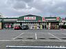 周辺：もめんや 高石千代田店 700m