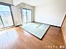 室内：きれいなフローリング＆和室一体利用可能で、日当たり・風通しともに文句なしの快適空間を実現しています。