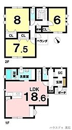 新築戸建 浜寺諏訪森町西2丁