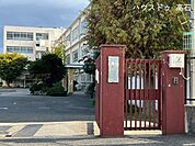 高石市立高南中学校 570m