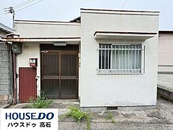 中古戸建　浜寺船尾町西2丁