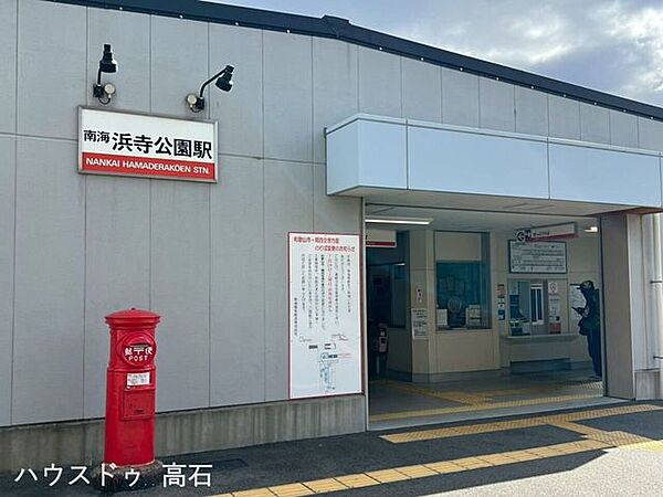 周辺を拡大表示