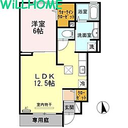 ミル・クレール 1LDKの間取図画像