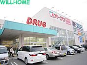 オークワ和歌山中之島店 1010m