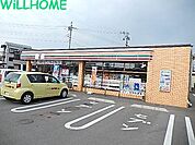 セブンイレブン和歌山狐島店 613m
