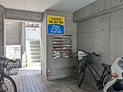 メールBOX