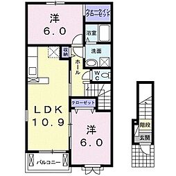 アルコバレーノ2 2LDKの間取図画像